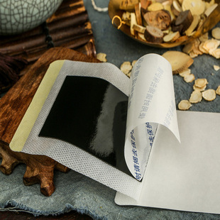 1、用什么藥膏效果好？