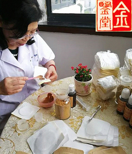 2、尋求中藥膏藥的制作方法？我開了一家理療店。平時做理療的人很多