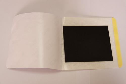 1、膏藥簡(jiǎn)介