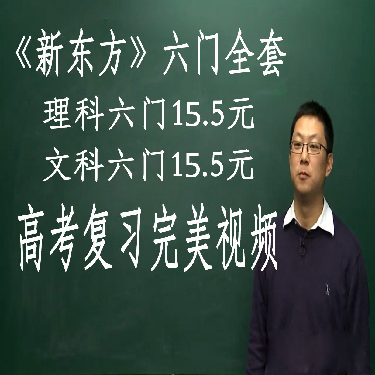 4、求膏藥狐的《囚徒》全文＋番外txt