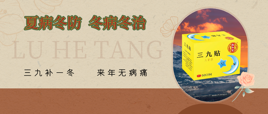 1699001973201953.png 手繪風(fēng)2024你好月初問(wèn)候公眾號(hào)首圖__2023-11-03+16_54_46.png